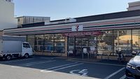 レオパレスたつみ 眺望