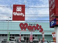 レオパレスＴＭ 周辺環境
