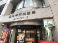 レオパレスＹＡＮＯＨＩＲＡ 周辺環境