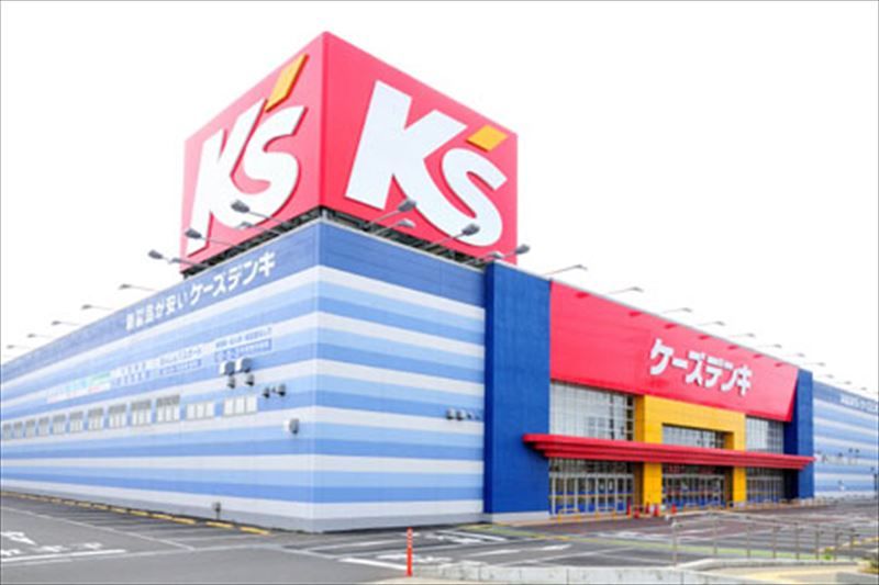 レオネクストサンベスト 周辺環境
