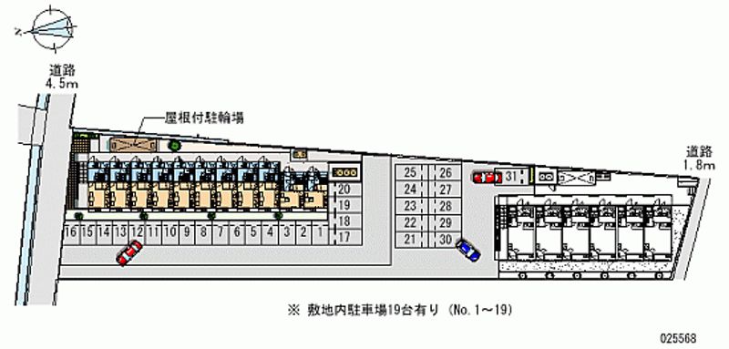 レオパレス芳田 月極駐車場