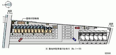 レオパレス芳田 月極駐車場