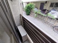 CLEINO Green Hills II Ban công