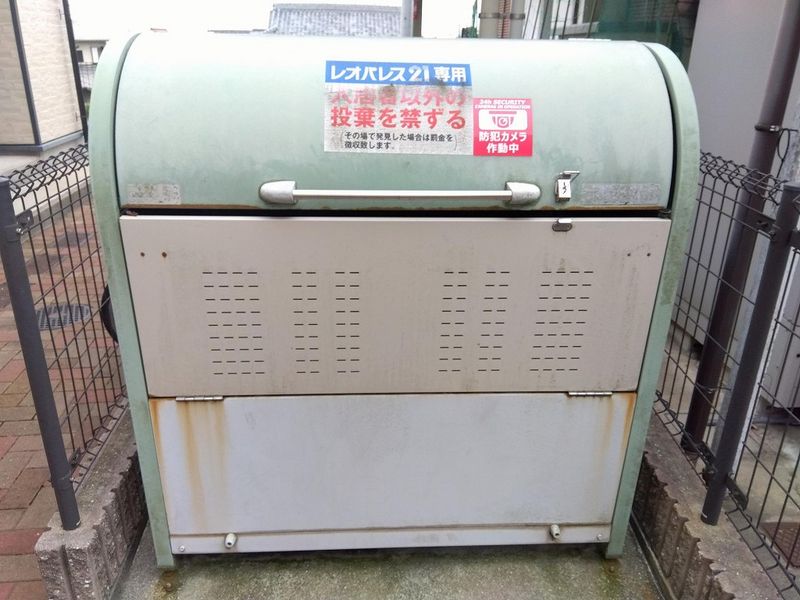 レオパレスシャイン 共用部分