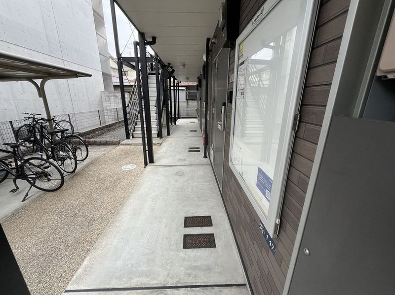 LEONEXT Lovin III 其他