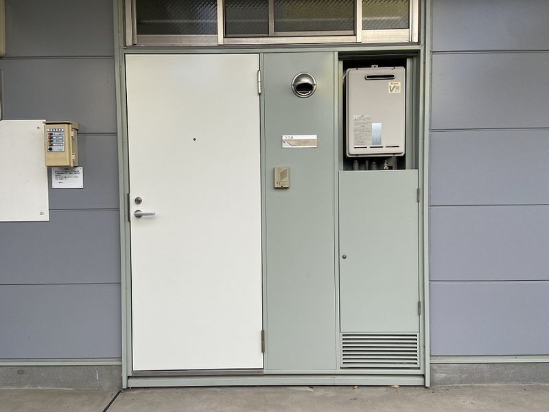 レオパレス峰の坂 その他設備