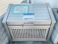 leopalace Kiyoshikojin LA 1 Shared spaces