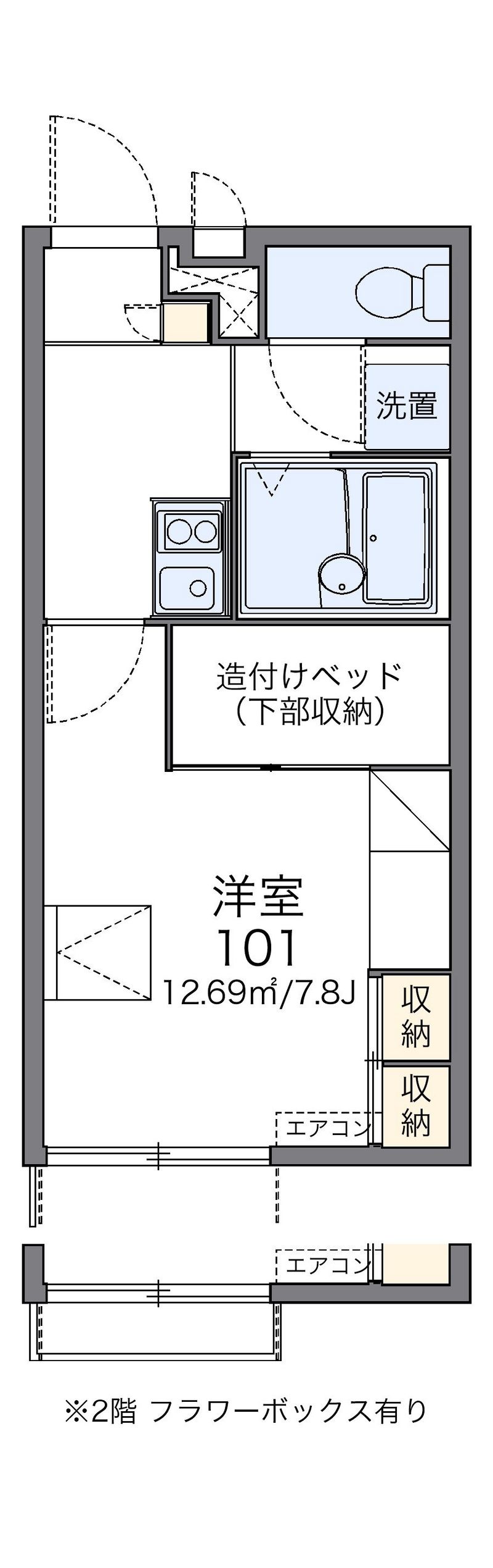 レオパレスエルズ和泉 間取図