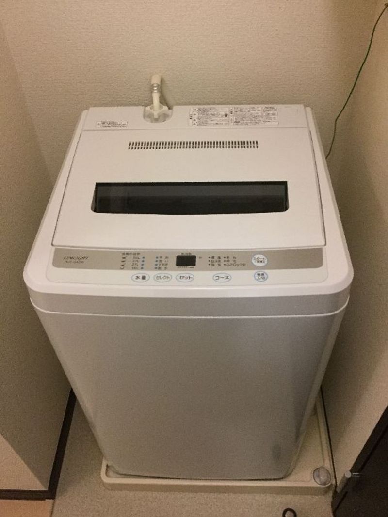 レオネクストソフィアⅢ その他設備