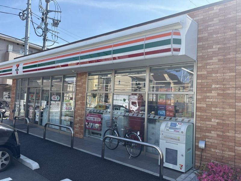 レオパレスアビィロード烏山 周辺環境