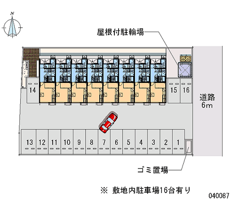 レオパレスクレール　Ｙ 月極駐車場