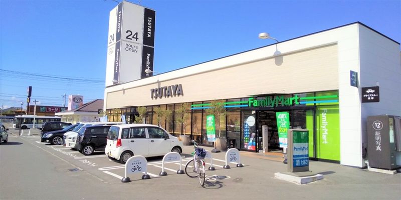 レオパレスソフィア 周辺環境