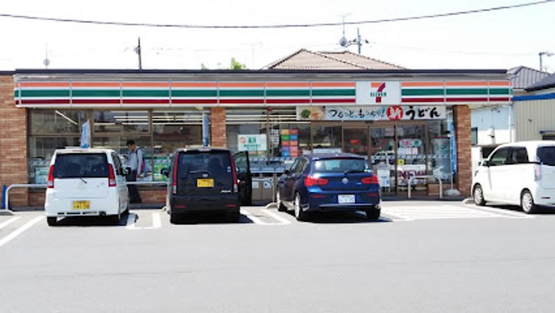 レオネクストＳＡＷＡⅡ 周辺環境