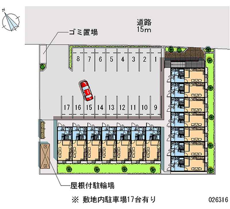 レオパレスアルカディア砂口 月極駐車場