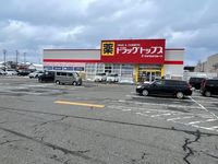 レオパレスオリビアンＡ 周辺環境