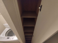 leopalace Recolte Other facilities