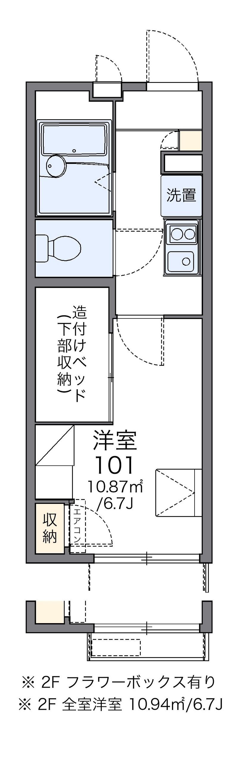 レオパレスセレーヌ新高円寺 間取図