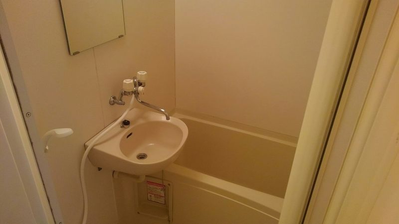 leopalace Magwire Phòng tắm