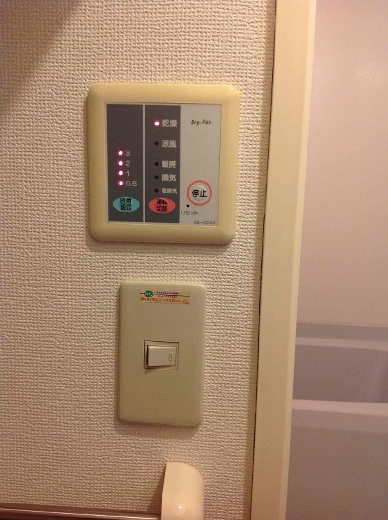 レオパレスＰｅｒｌｅ その他