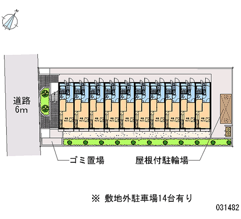 レオパレスウィル 月極駐車場