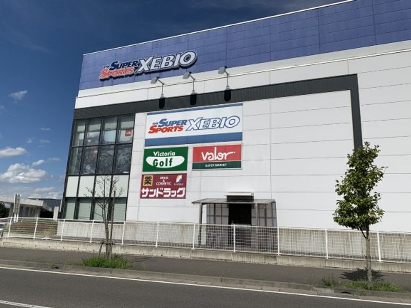 レオパレスパークハイム 周辺環境