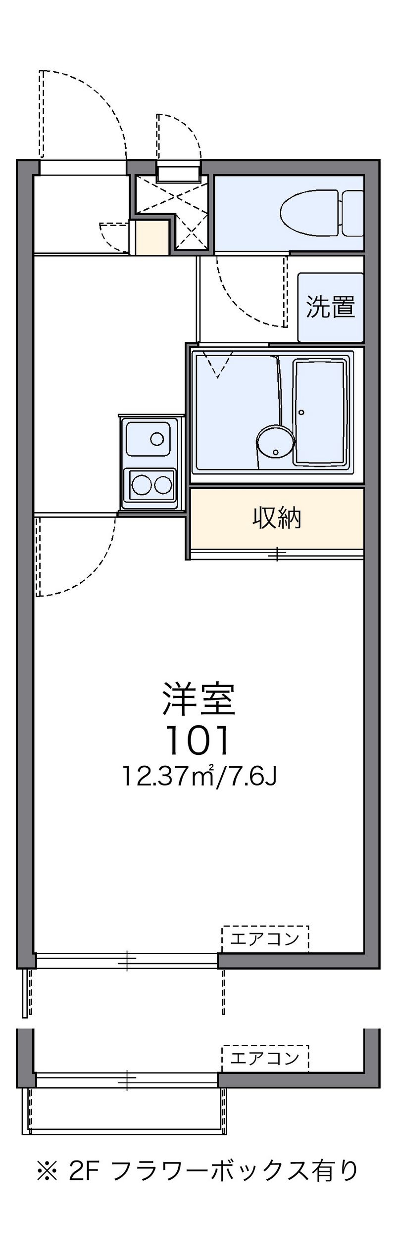 レオパレスグリーンハート 間取図