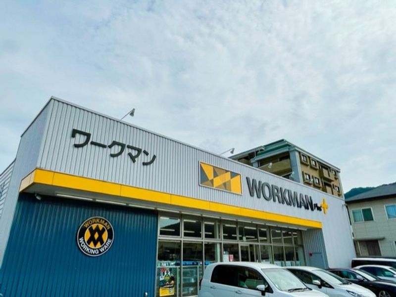 レオパレスサンヒル樋井川 周辺環境