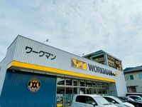 レオパレスサンヒル樋井川 周辺環境