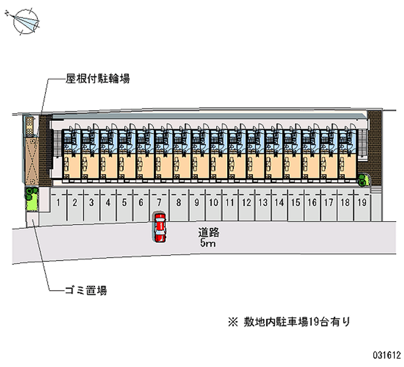 レオパレスフルール和 月極駐車場