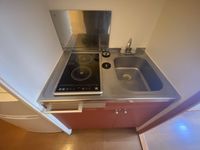 leopalace Inokoshi 주방