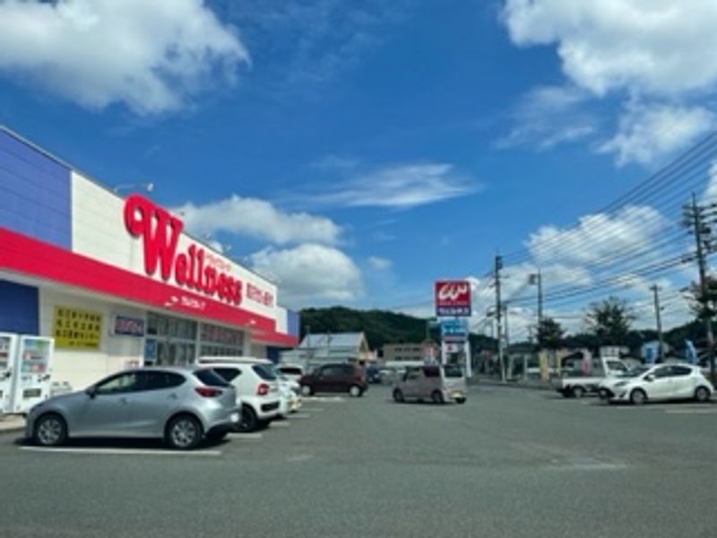レオパレス春日 周辺環境