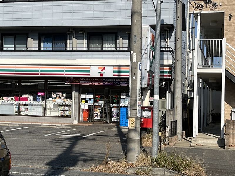 レオパレス向ヶ丘 周辺環境