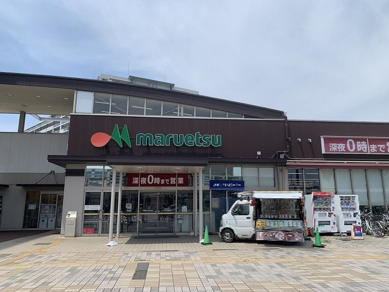 レオパレスエクレール 周辺環境