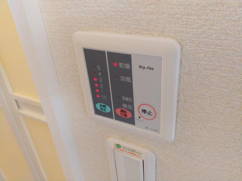 レオパレス白坪 その他設備