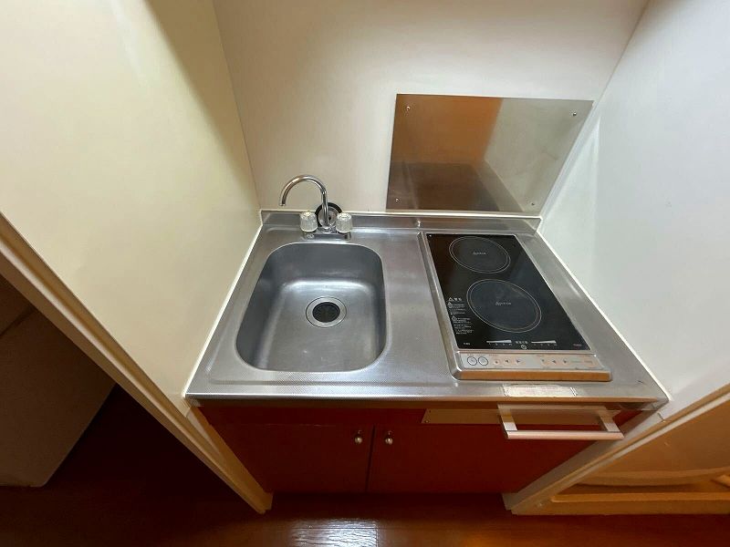 leopalace Sunrise Kitchen