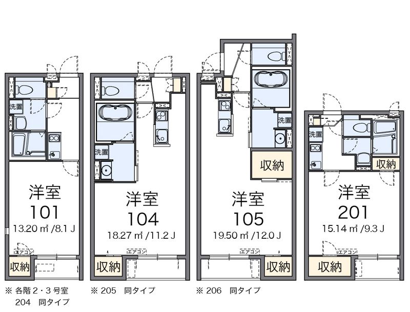 クレイノＫＥＥＰ　ＮＥＸＴⅤ 間取り
