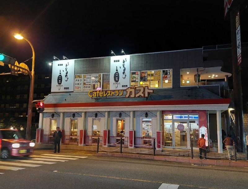 レオパレス湯田温泉 周辺環境