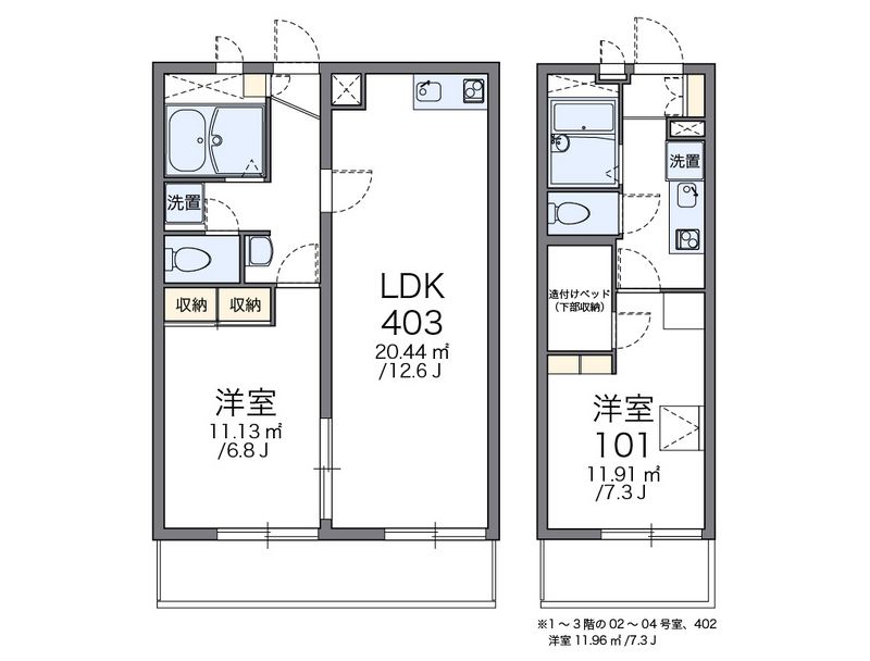 レオパレス言問 間取図