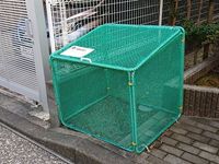 レオパレスグレース 共用部分