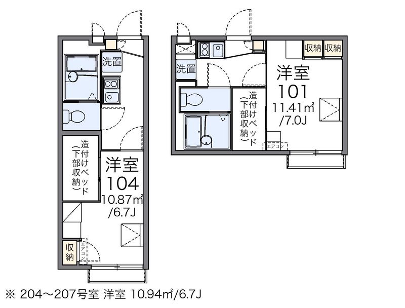 レオパレスパーチェ作新台 間取図