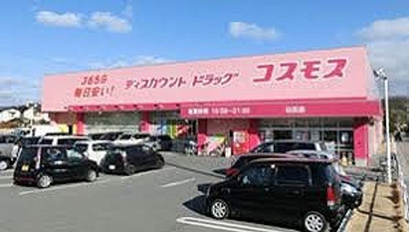 レオパレス宇佐崎Ⅱ 周辺環境