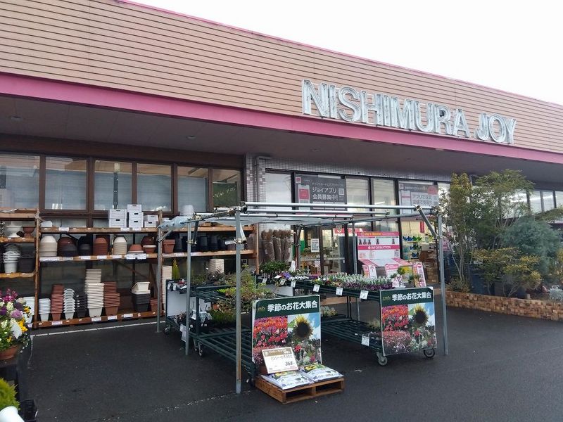 レオパレスソウミ 周辺環境
