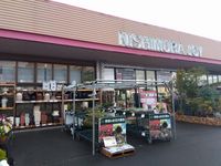 レオパレスソウミ 周辺環境