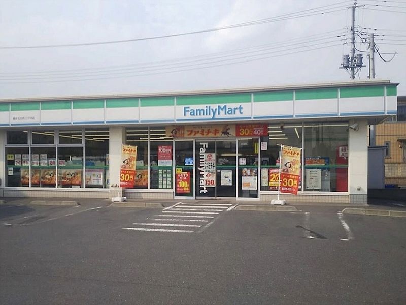 レオパレスサニーホームズ 周辺環境