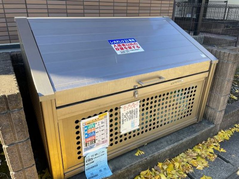 レオパレスメゾネット若葉 共用部分