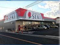 レオネクストＭＡＴＯＢＡみなみ 周辺環境