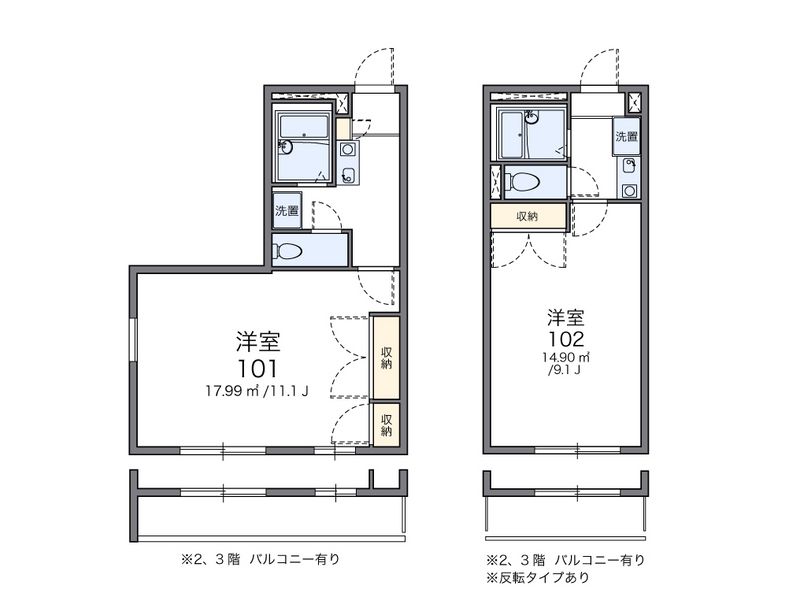 レオパレススズキ 間取図