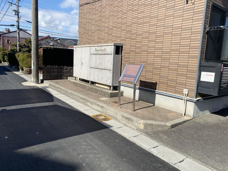 leopalace Les Raisins Entrance