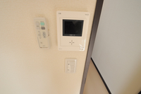 LEONEXT Koushin II An ninh