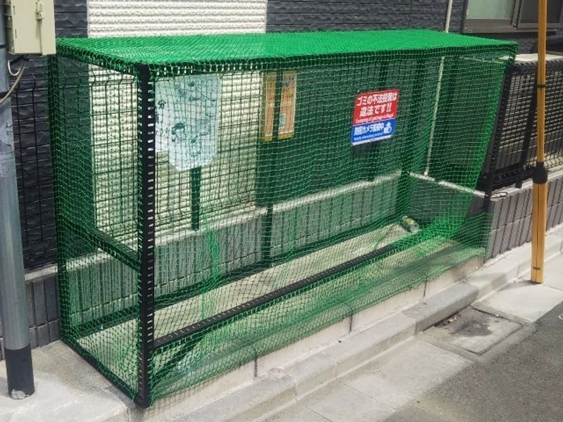 LEONEXT Demeure Haneda Khu vực chung